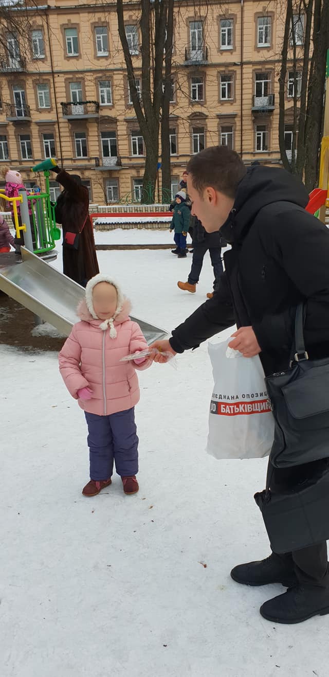 10 01 2018 Kyiv batkivshchyna janhol shevchenkivkii