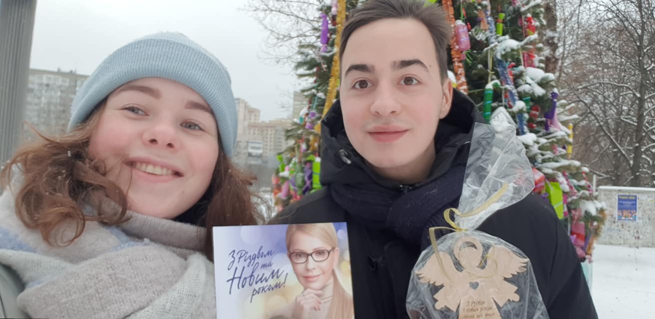 10 01 2018 Kyiv batkivshchyna janhol shevchenkivkii2