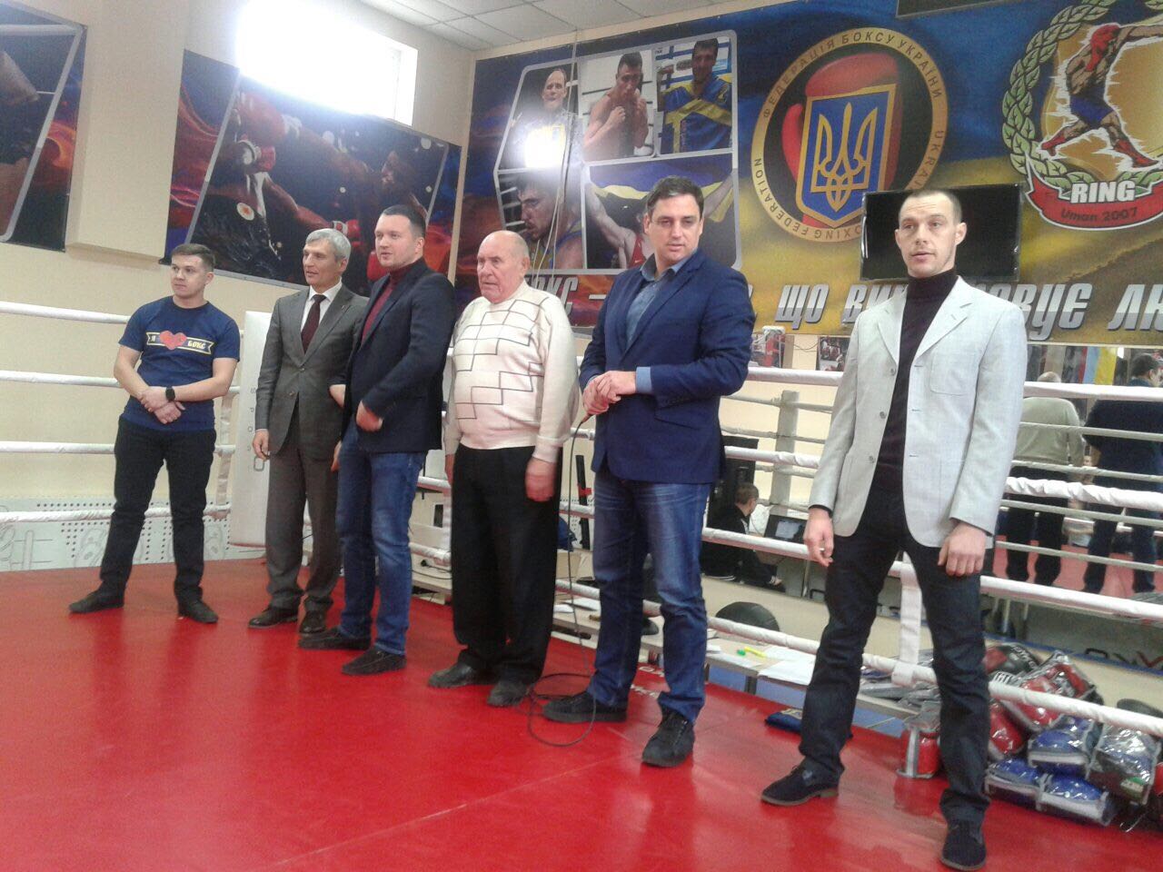 11 02 19 uman boks