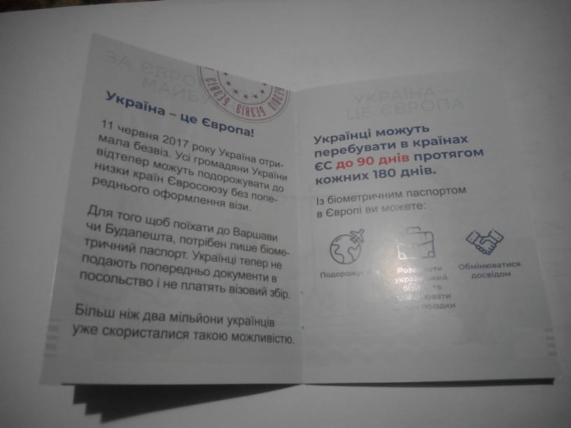 11 02 poroshenko 3