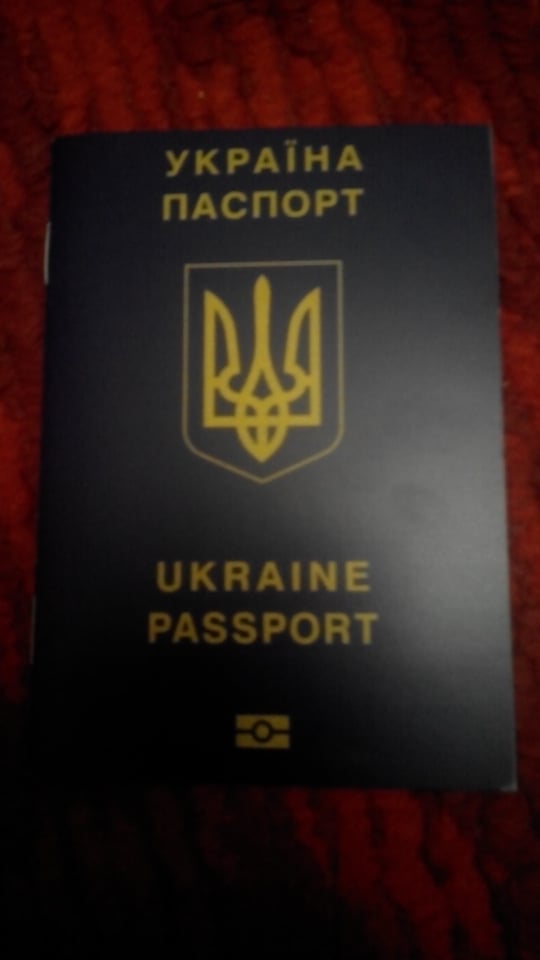 11 02 poroshenko gerb