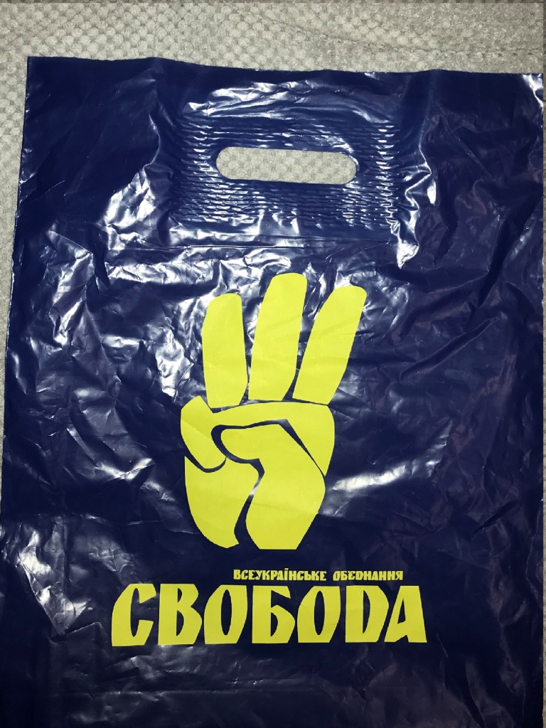 13 01 19 koshulynskiy vizyty agitky Kyivska 1