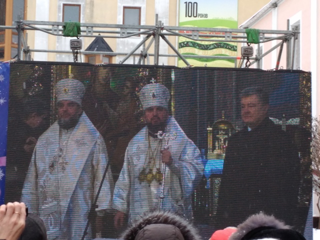 13.01.2019 vinnytsia pryizd poroshenka tomos 1