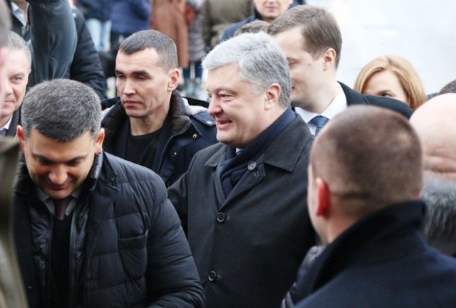 13.01.2019 vinnytsia pryizd poroshenka tomos 2