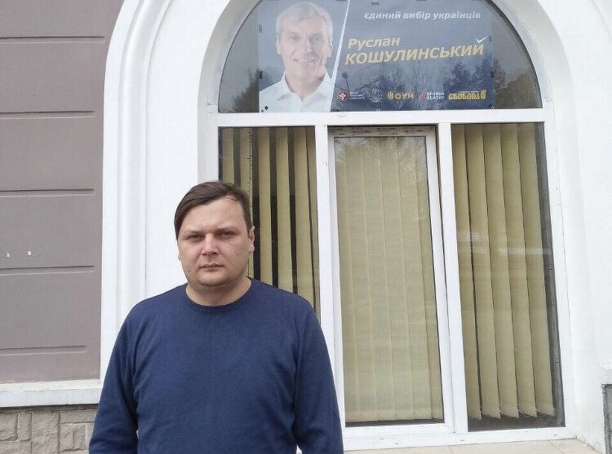 13.02.2019 News Volyn agitatsiya 1
