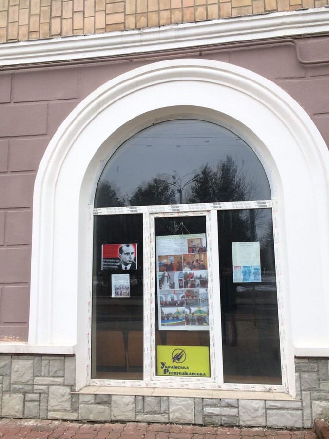 13.02.2019 News Volyn agitatsiya 4