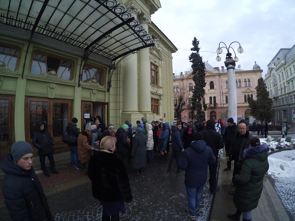 13.02.2019 chernivtzi Ze ludu