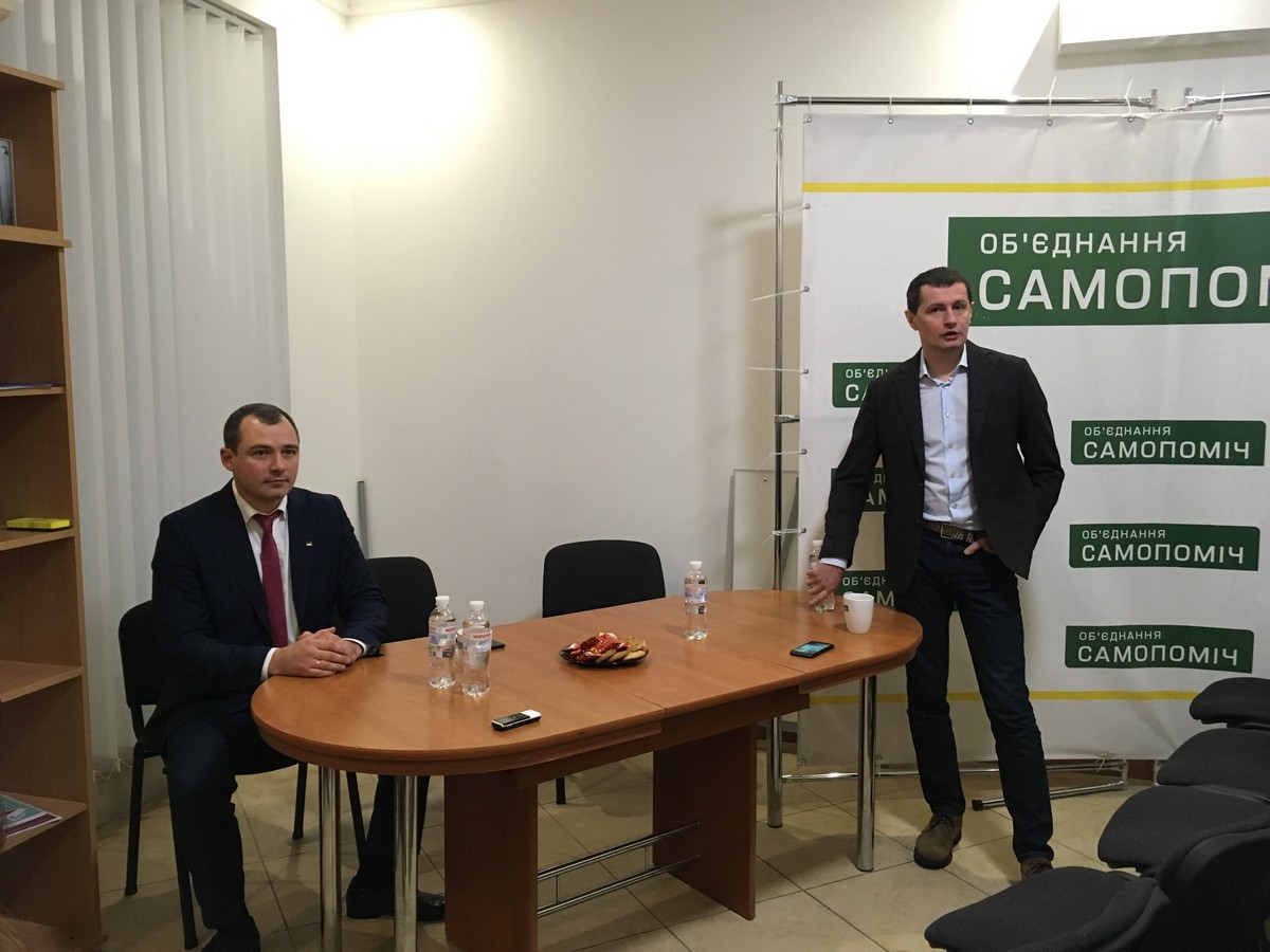 14.01.2019 News Volyn Gatsko 2