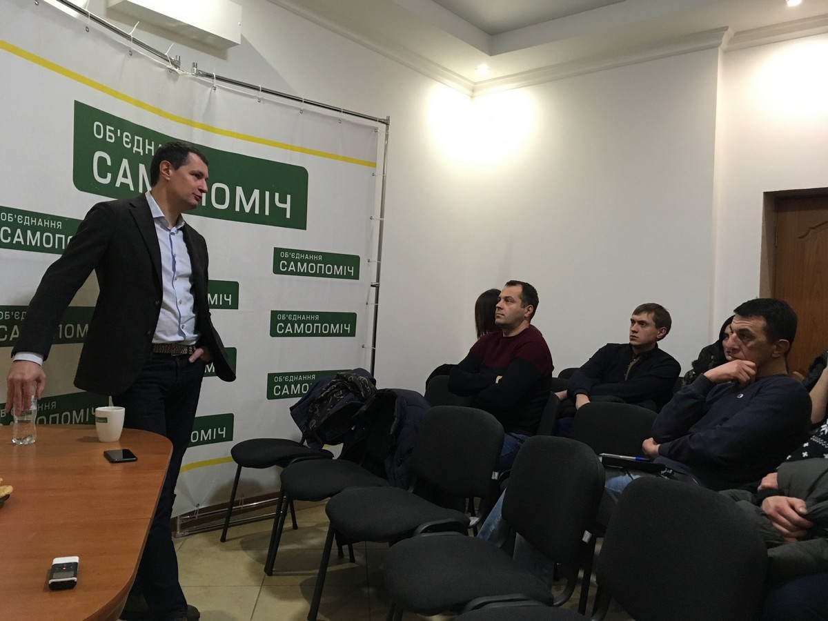 14.01.2019 News Volyn Gatsko 3