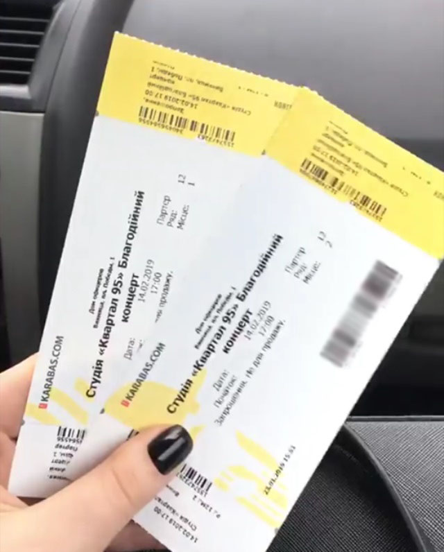 14.02.2019 vinnytsia vidmina koncertu kvytky