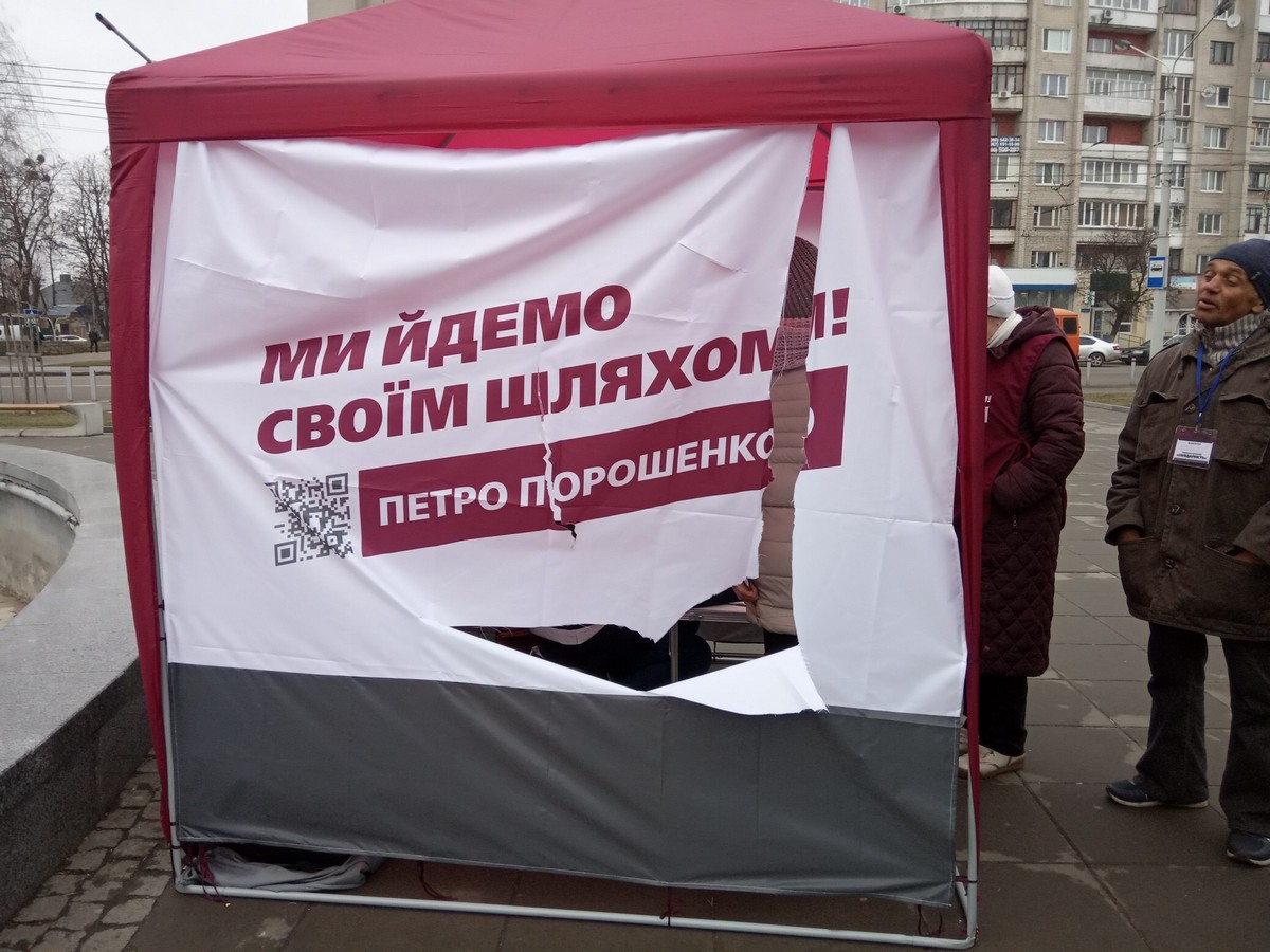 15.02.2019 News Volyn napad na namet 1