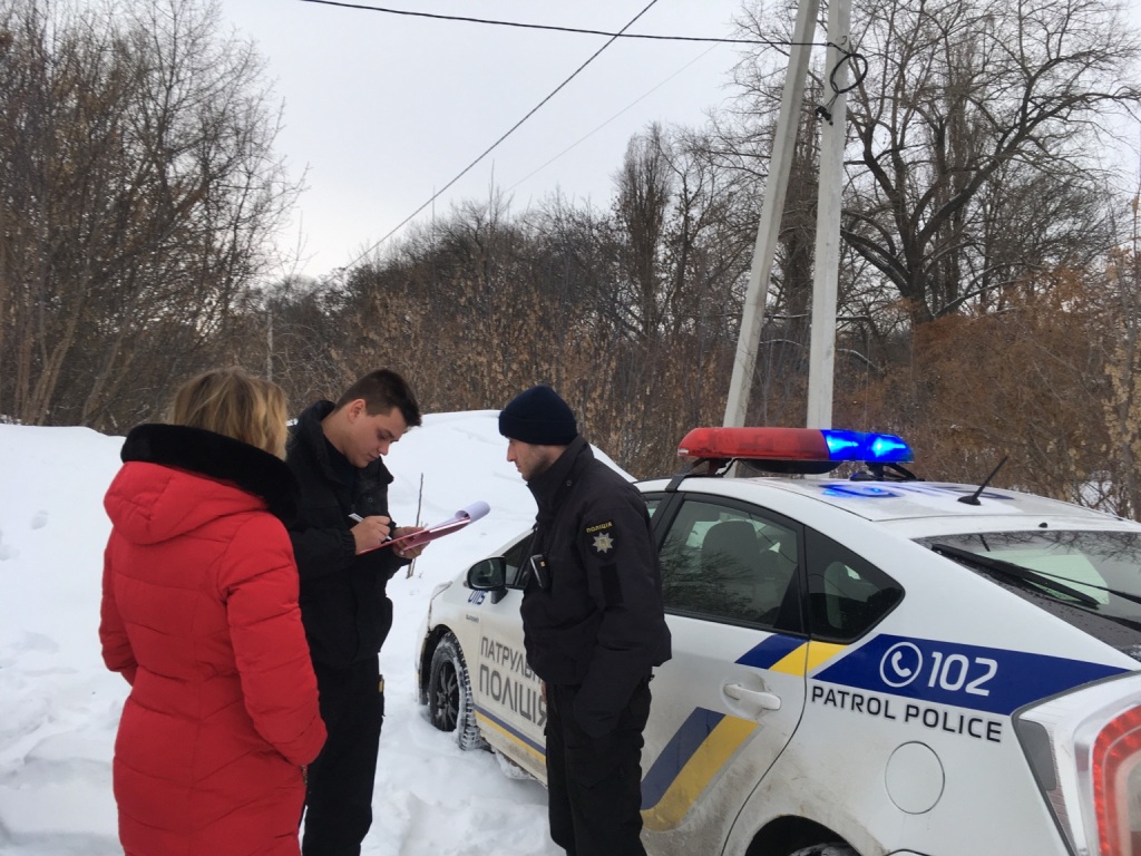 16.01.2019 Kropuvnitskiy zayva
