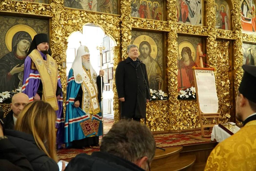 17.01 Zhytomyr Filaret tomos