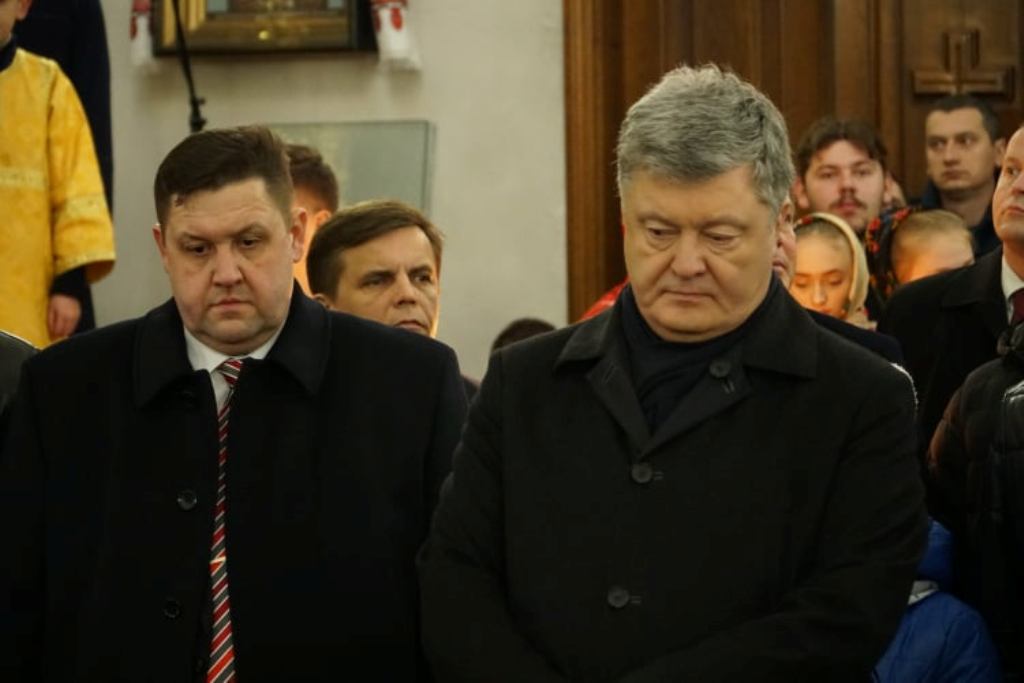 17.01 Zhytomyr Poroshenko