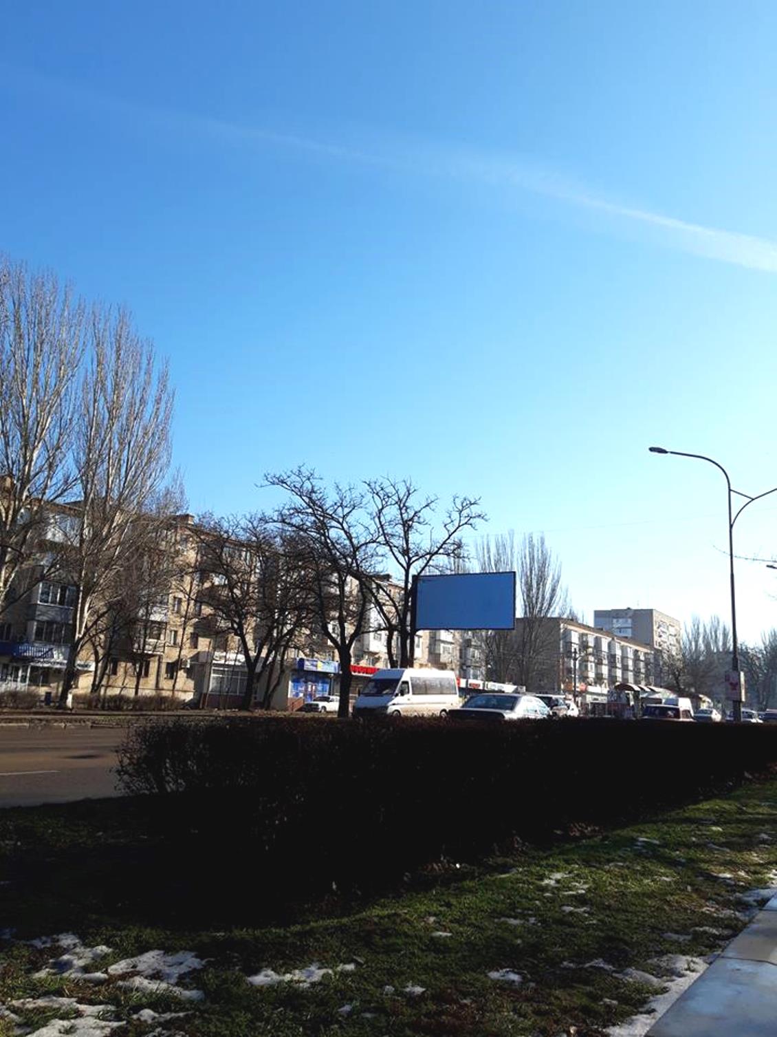 18 10 Sadovuj na Bogojavlenskom