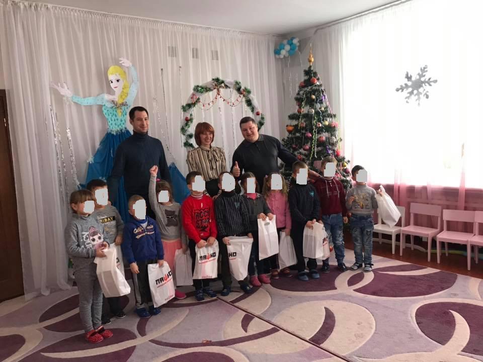 18.01.2019 Kropivnitskay radukal