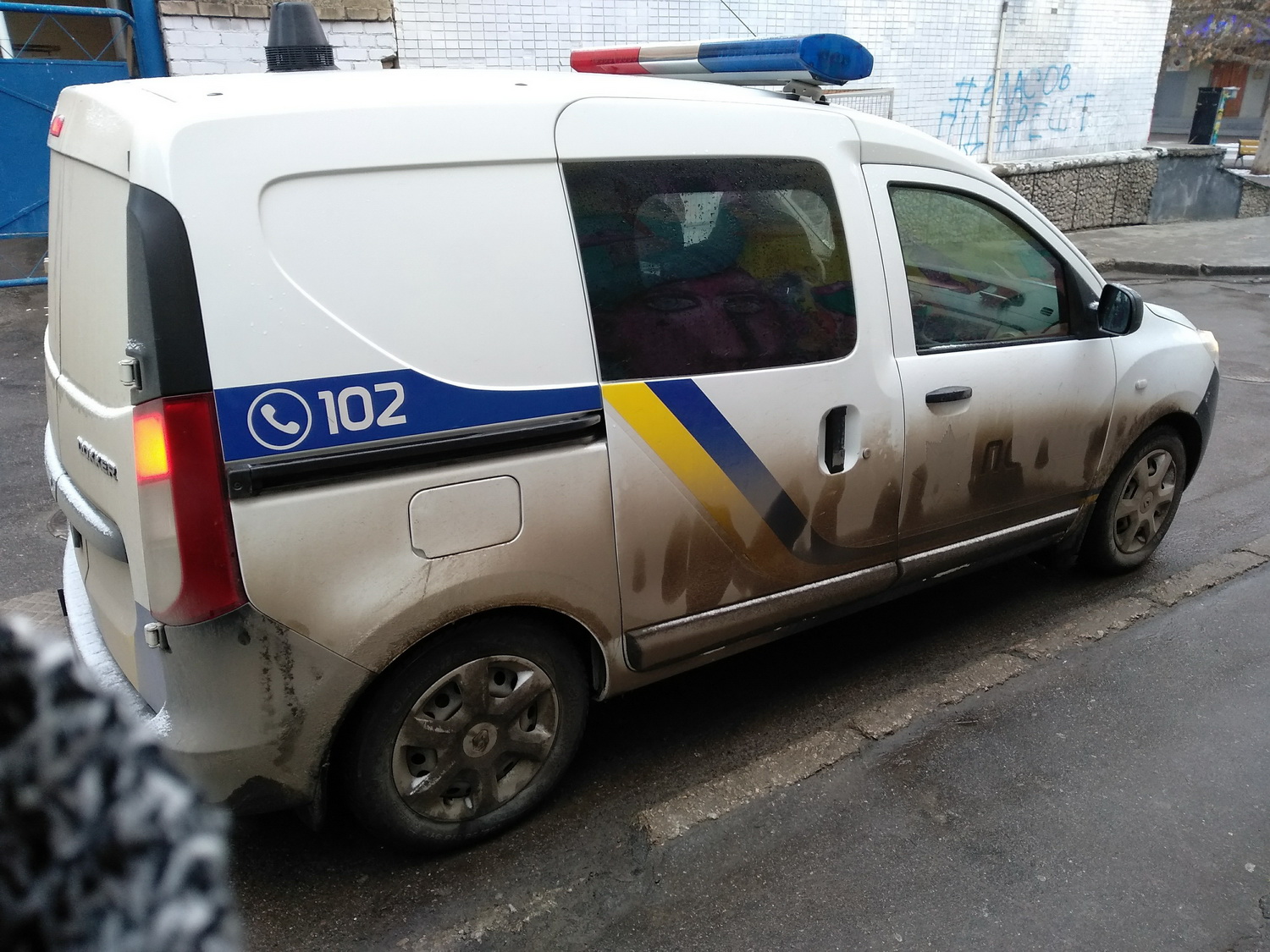 21 01 2019 Kherson bordi sadovogo 3