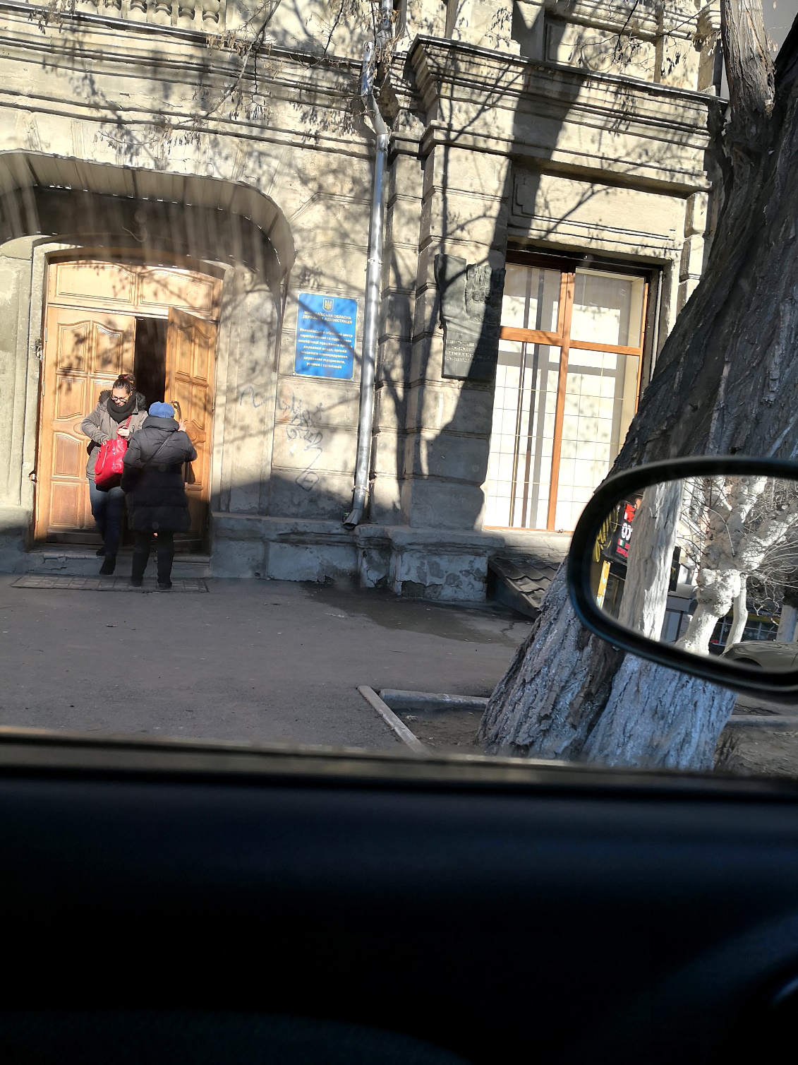 21 01 Mykolaiv centr perepidgotovky