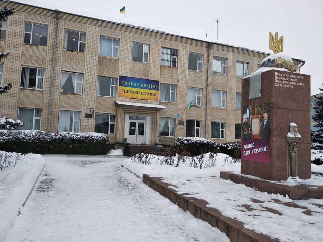 22.01.2019 vinnytsia agitaciia na pamiatnyku tomashpil
