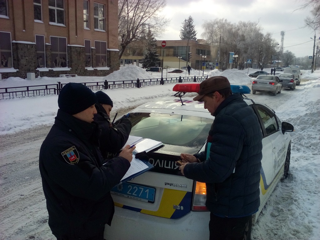 28 01 19 cherkasy bordy4