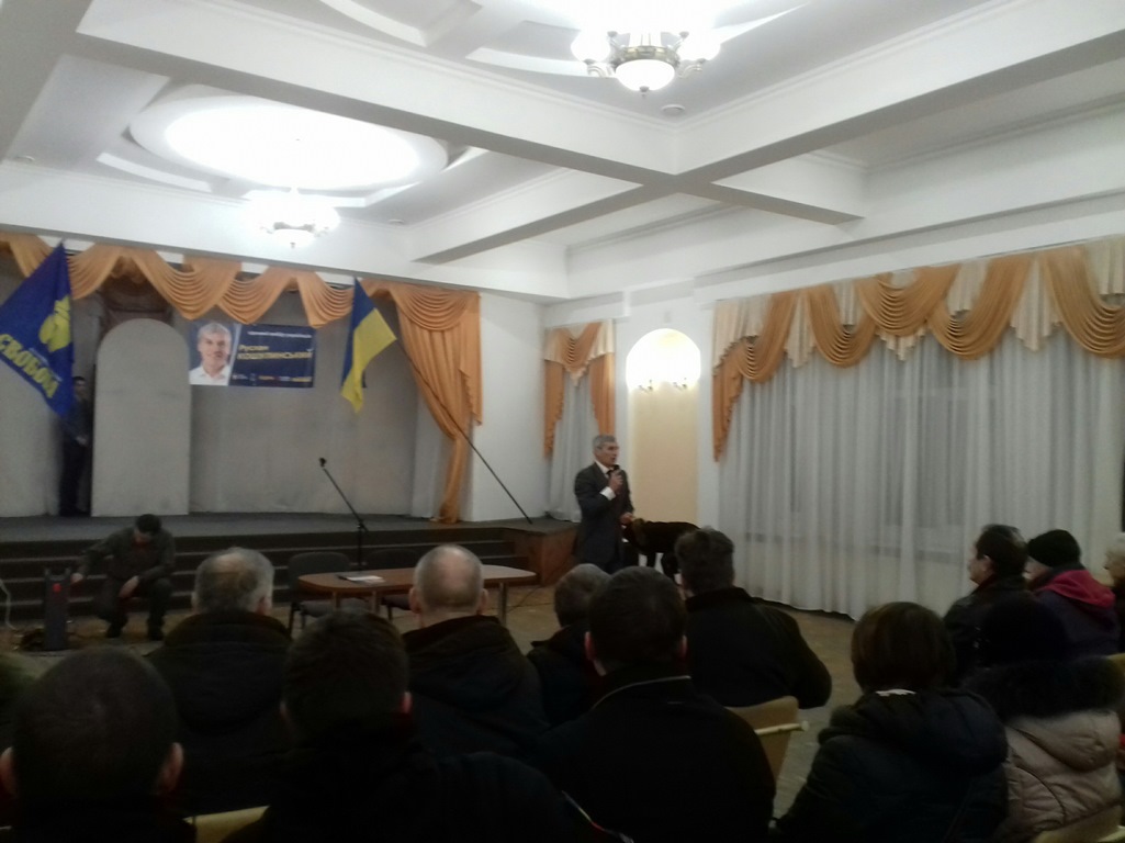 4ernihiv 2018 02 03 Koshulynskiy