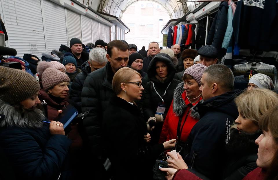 4ernihiv 2018 02 03 Тymoshenko2