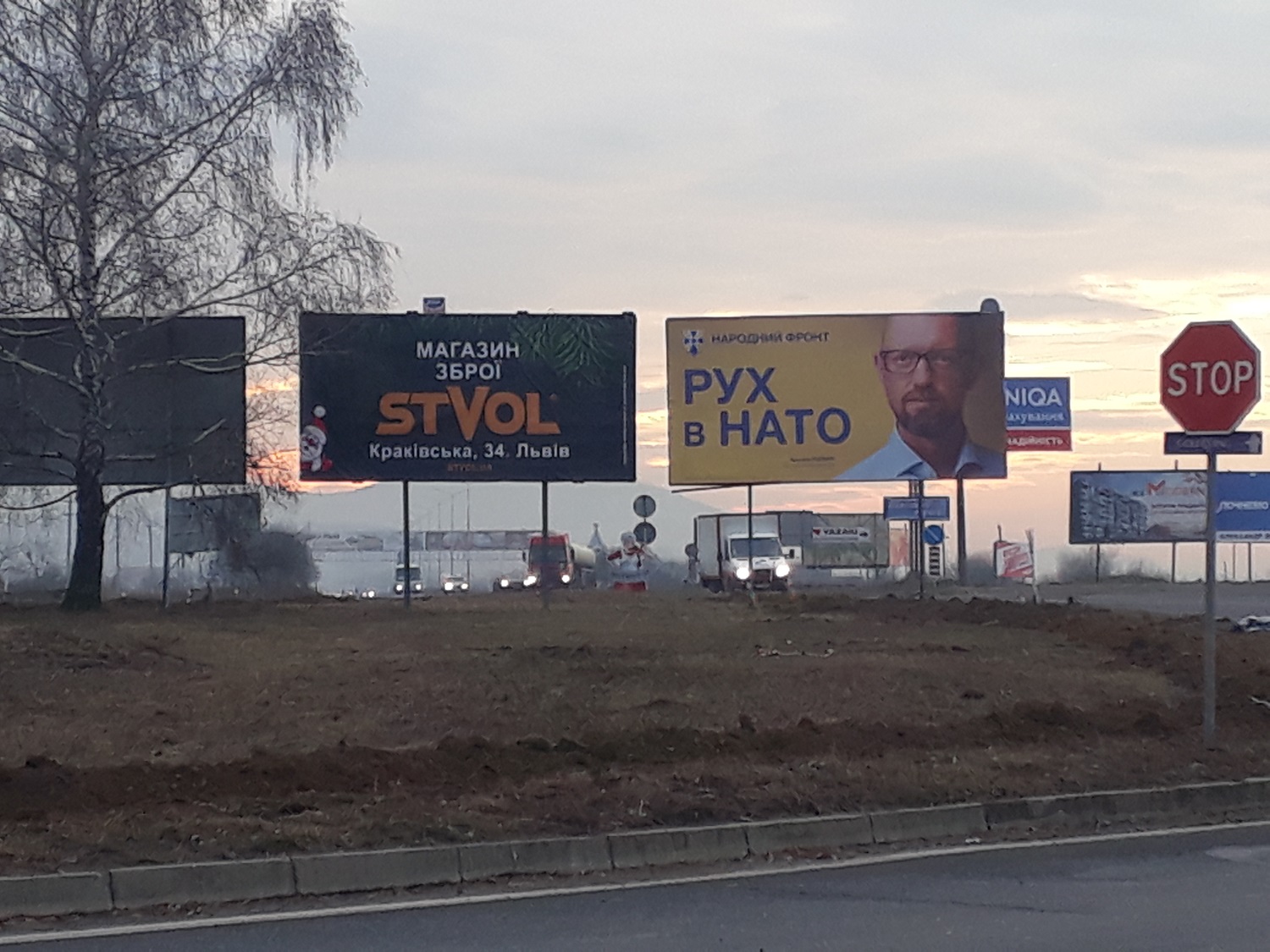 9 01 2019 Zakarpattia nf bord