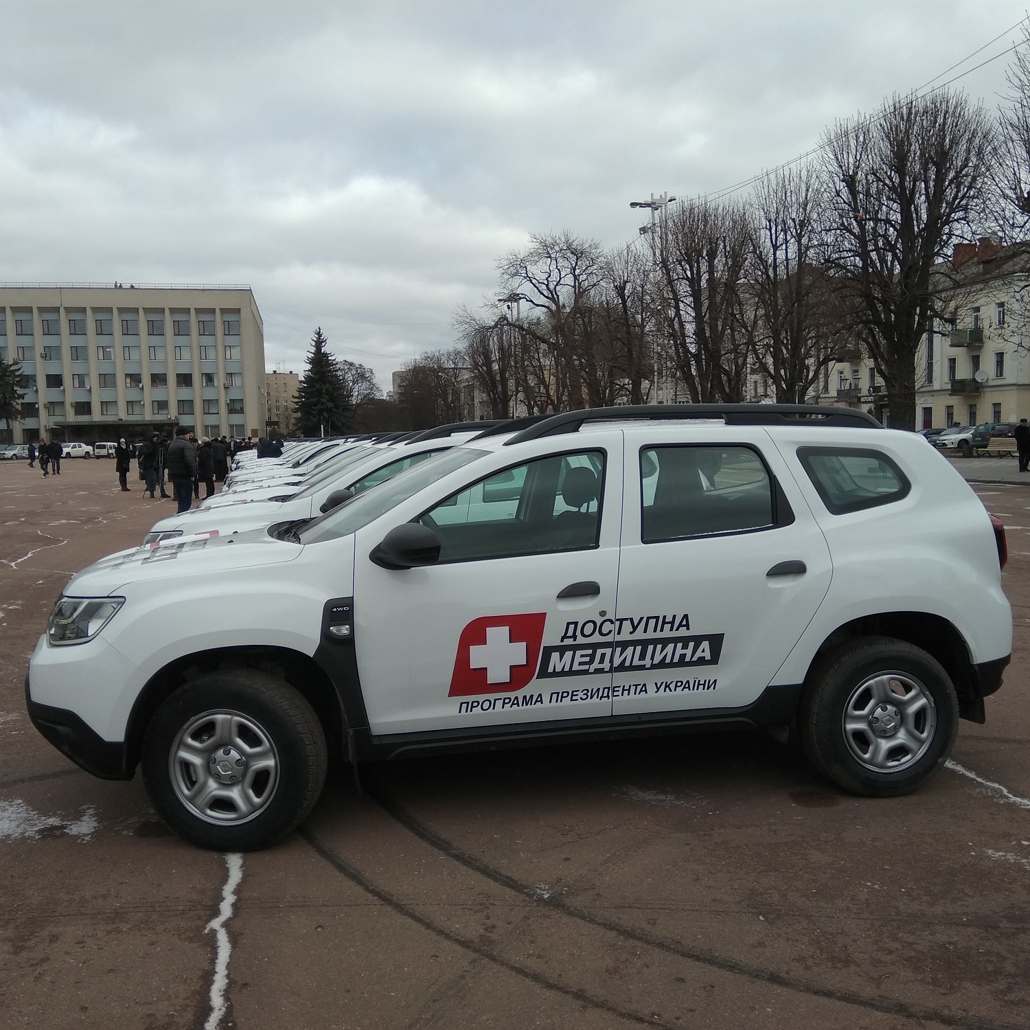 Mashyny dlia medykiv 5 14 02 2019 Khmelnytskyi