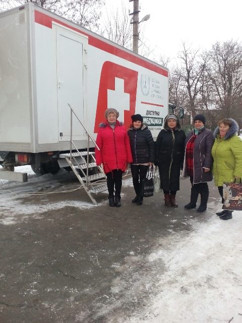Odeschina medicina agіtacіya 4