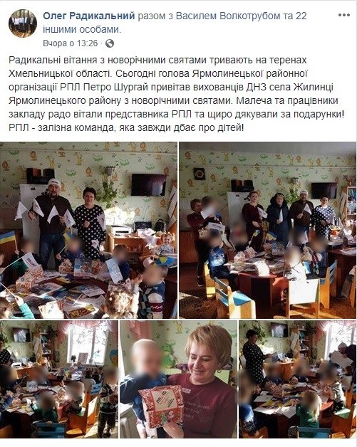 Radykaly 15.01.2019
