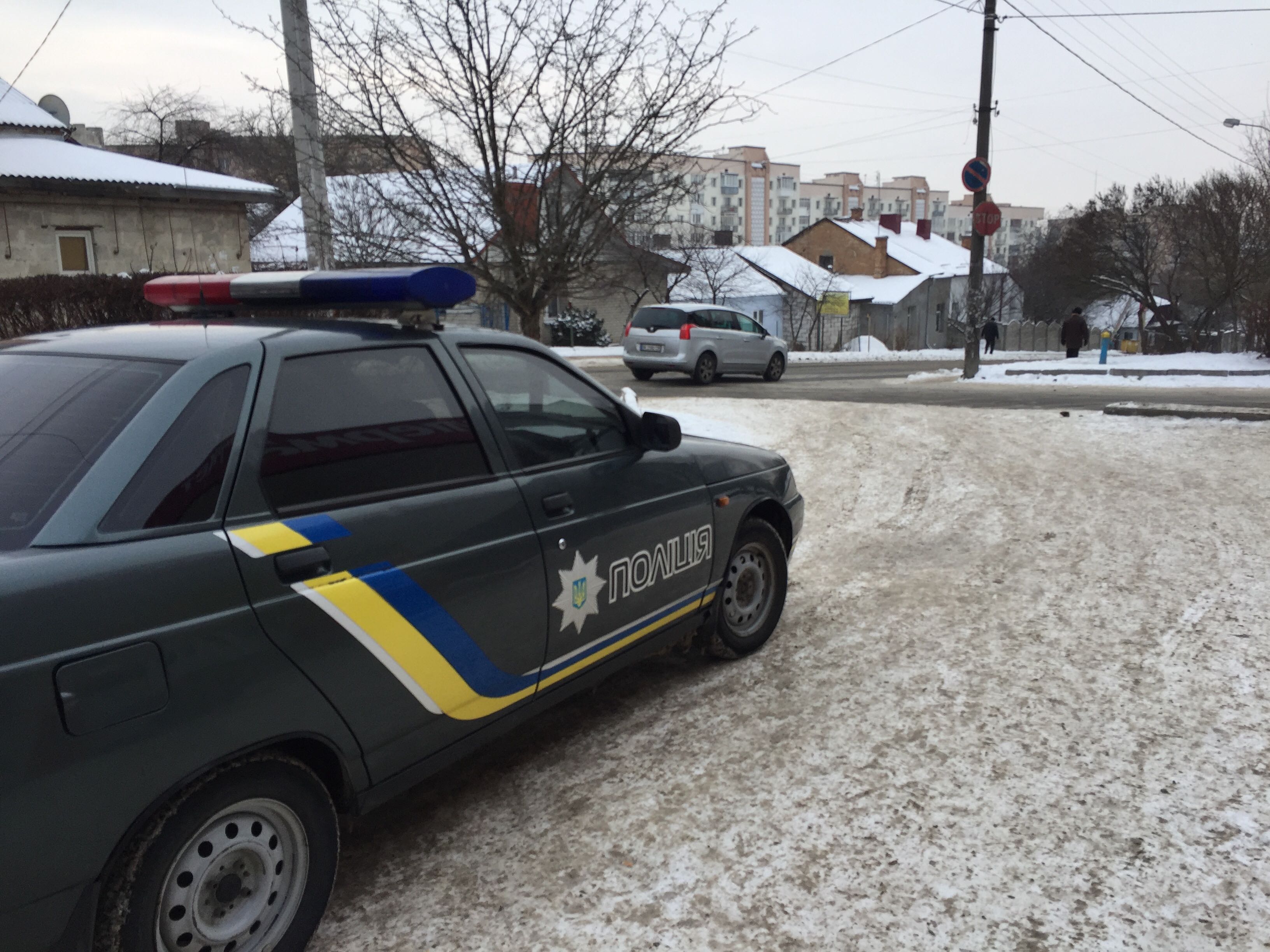 news 10.01.2019 Rivnenshchyna kopy 2