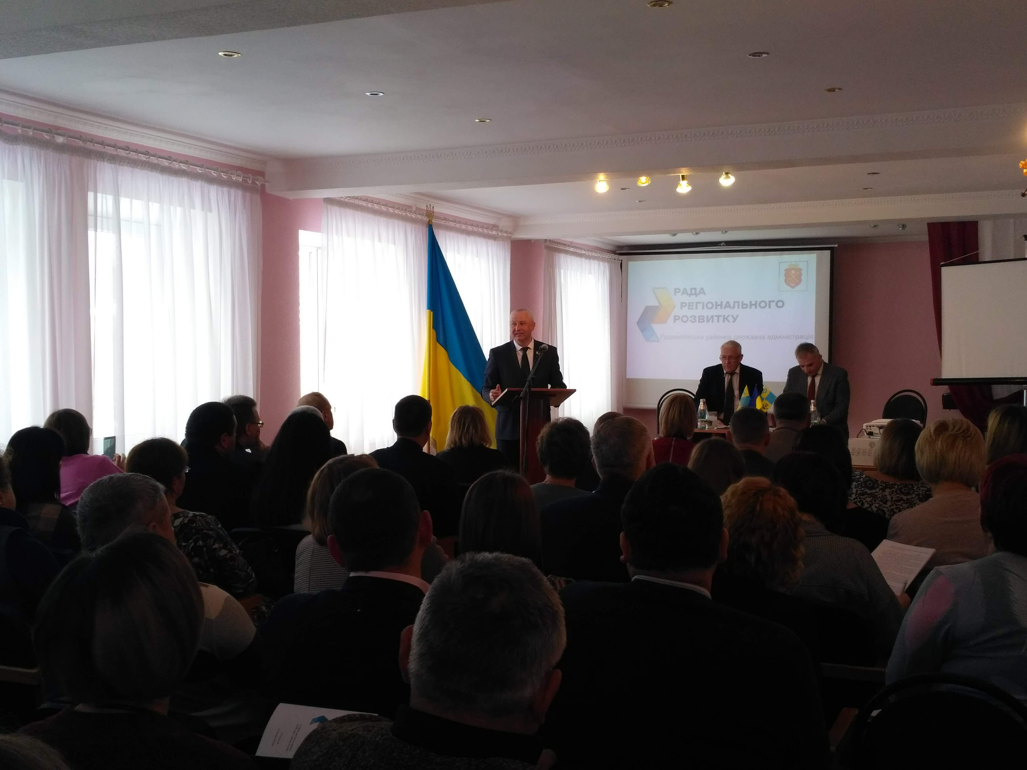 news 13.01.2019 Rivnenshchyna Dehtiarchuk 6
