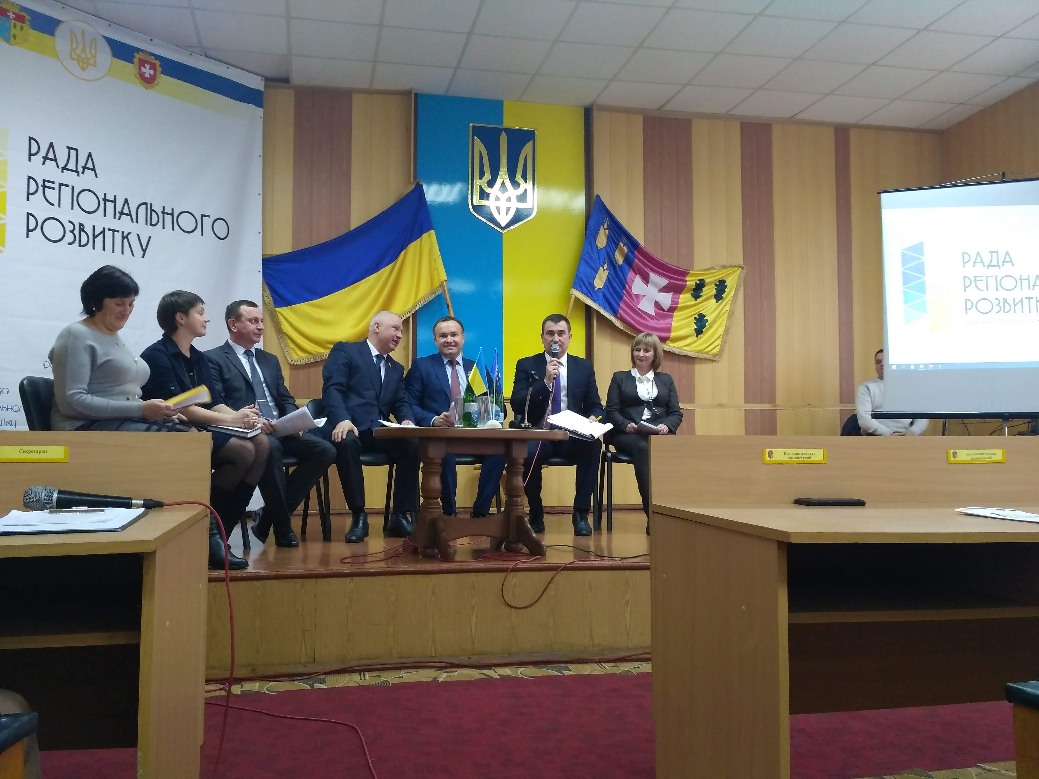news 13.01.2019 Rivnenshchyna Dehtiarchuk 7