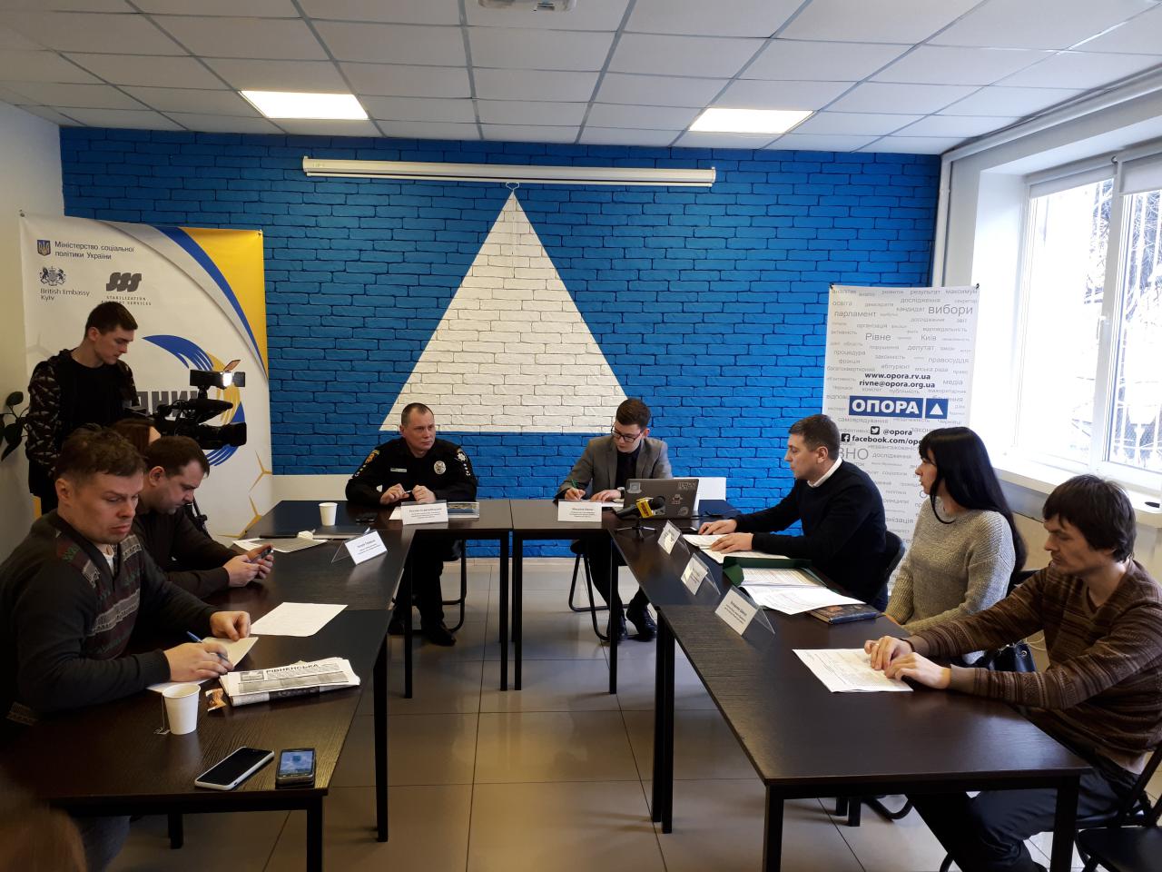 news 13.02.2019 Rivnenshchyna Pres reliz 1