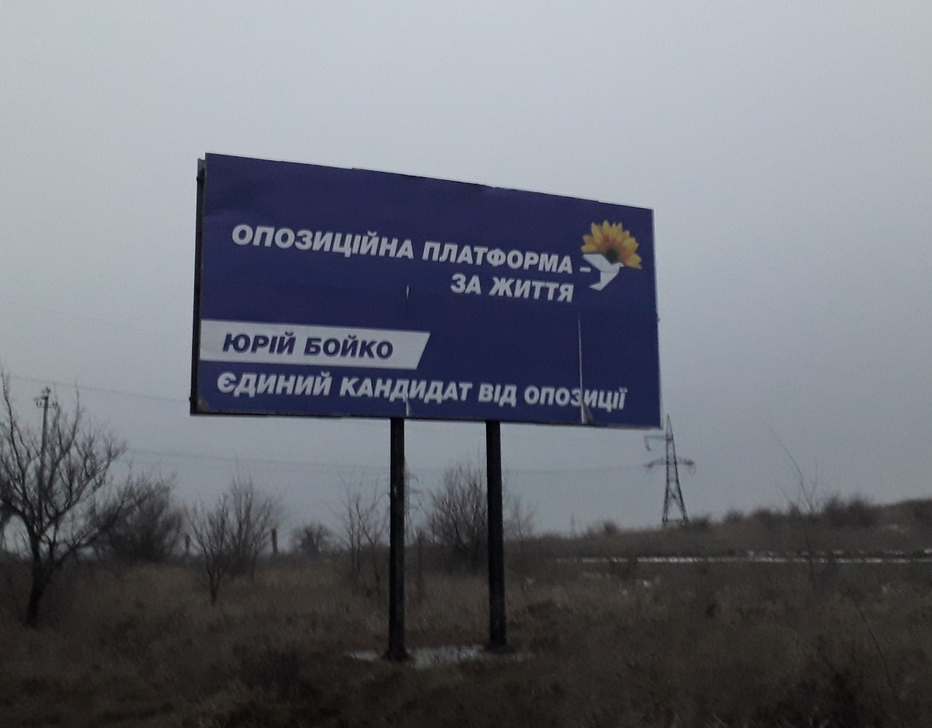 news 31 01 2019 Zp bord Boyko
