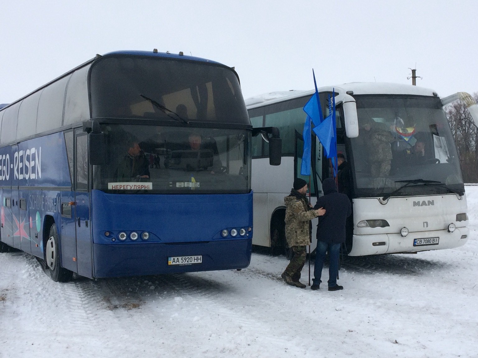 ФОТО 4ernihiv 2019 01 29 Kruty2