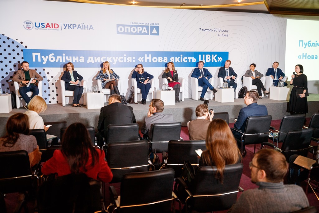 Nova yakist CVK