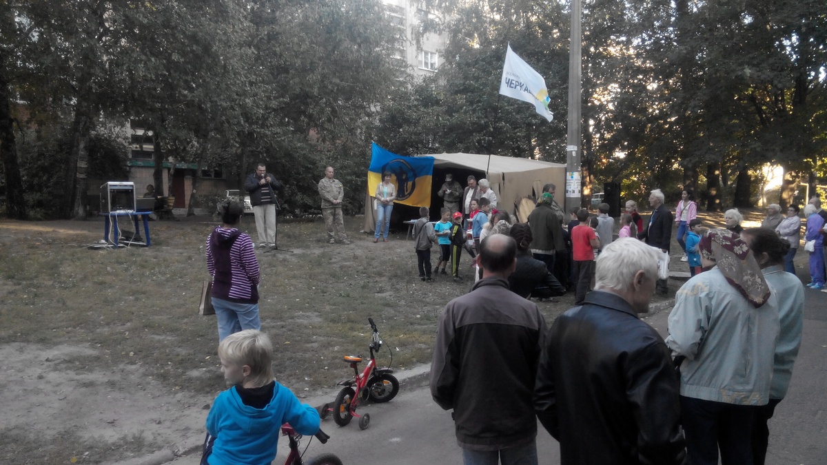 05.10. Cherkasy Karas