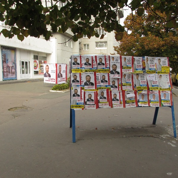 07 10 2014 news Cherngiv ahitacia2