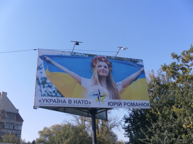 07 10 Frankivsk5