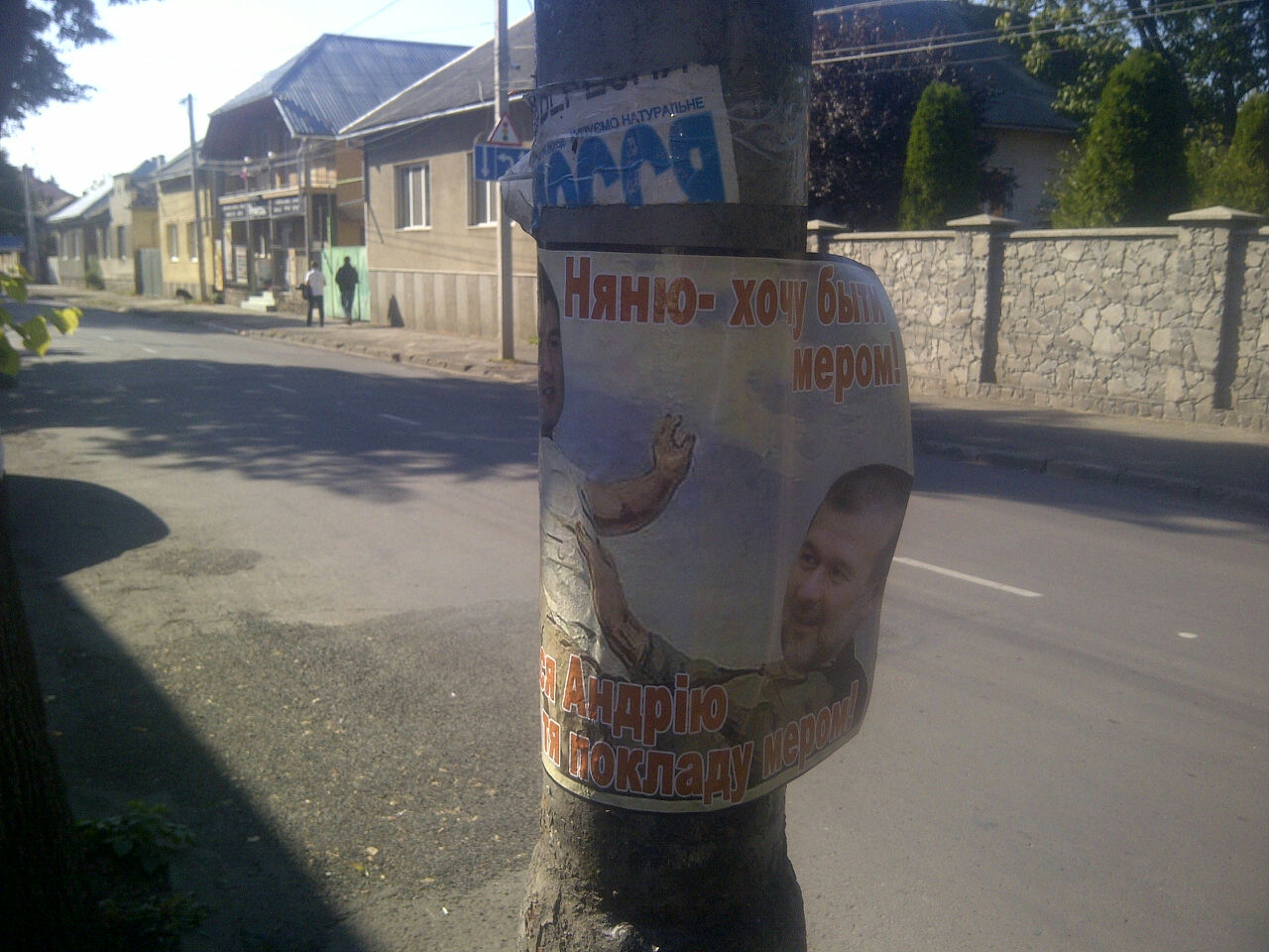 0 06.10 chornyj piar 2 2