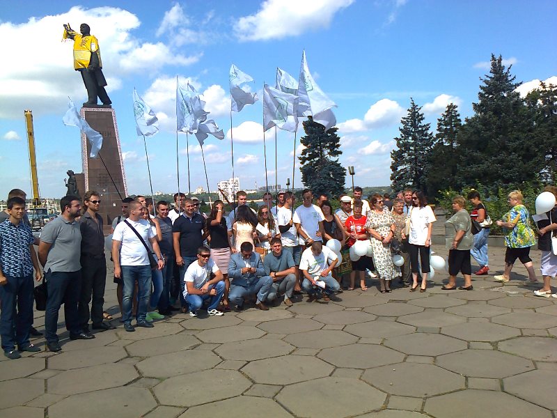 0 08 UKROP LENIN