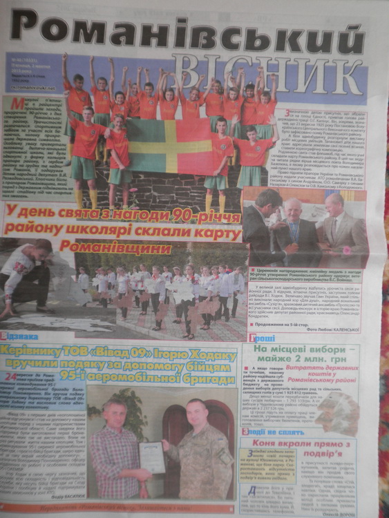 0 DHodak dzhynsa 5