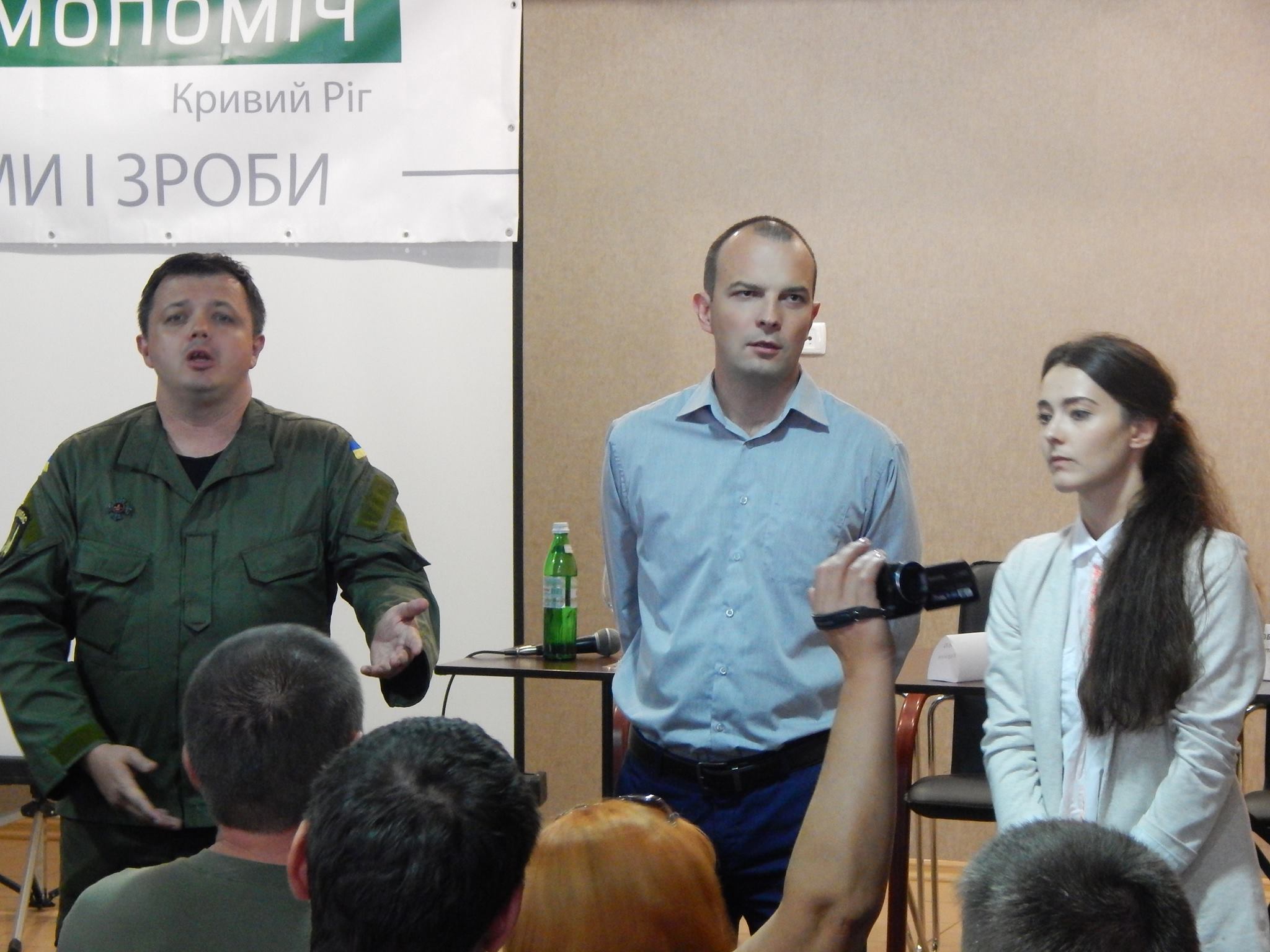 0 Dnipr Samopomich 2