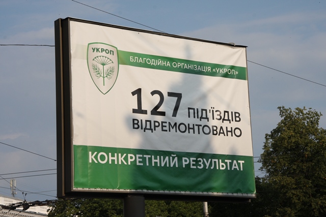0 ahitatsia 25.7.15 0