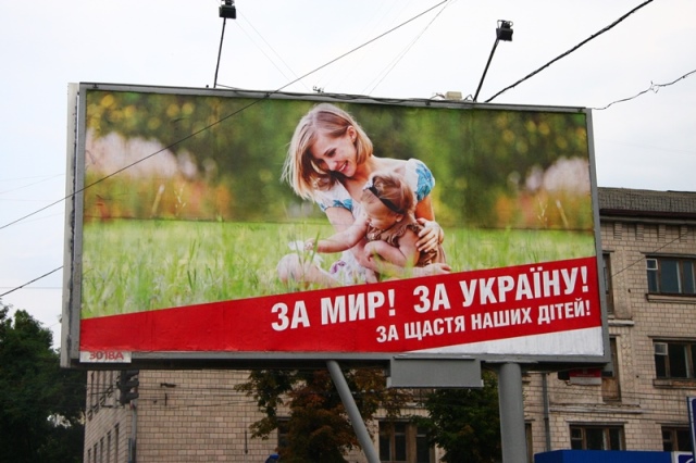 0 ahitatsia 25.7.15 5