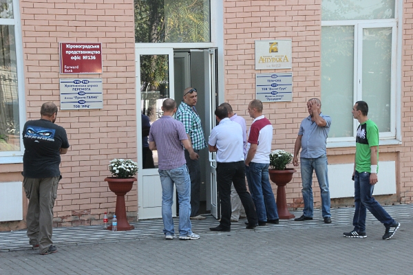 0 foto 26.09.15 Kirov oppoblok2