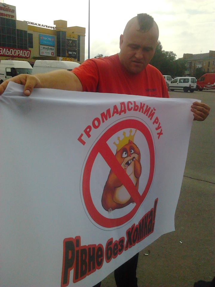 0 new 28.09 Rivne 1