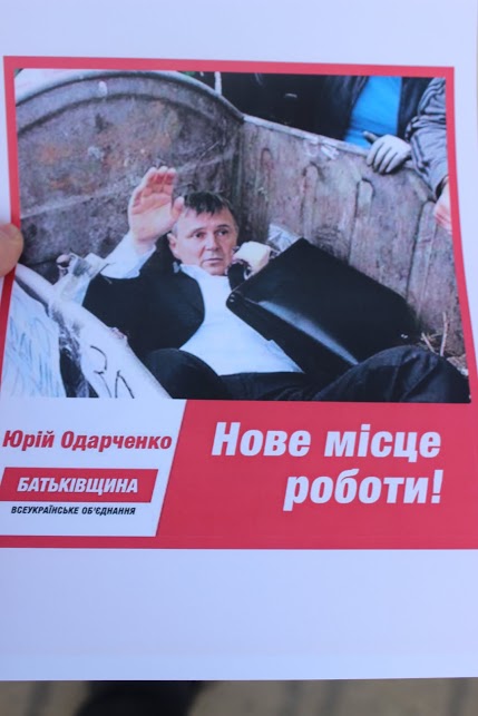0 odarchenko 