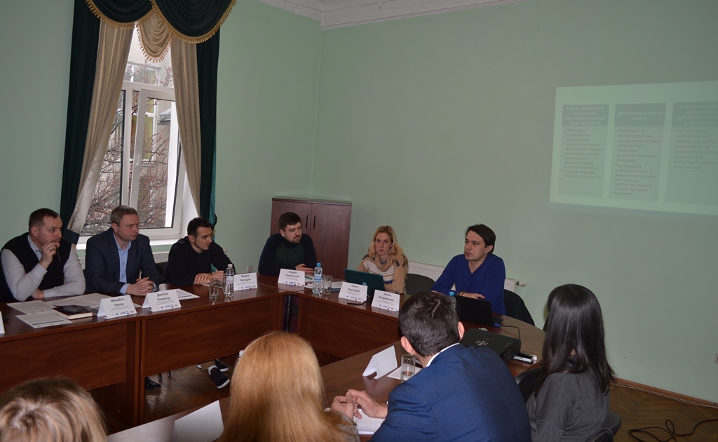 0 rivne vyborcha reforma2